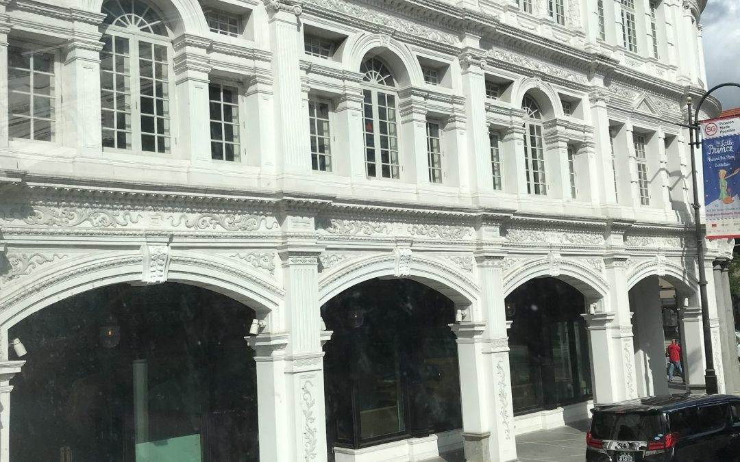 Sunday Sights – Building – Singapore