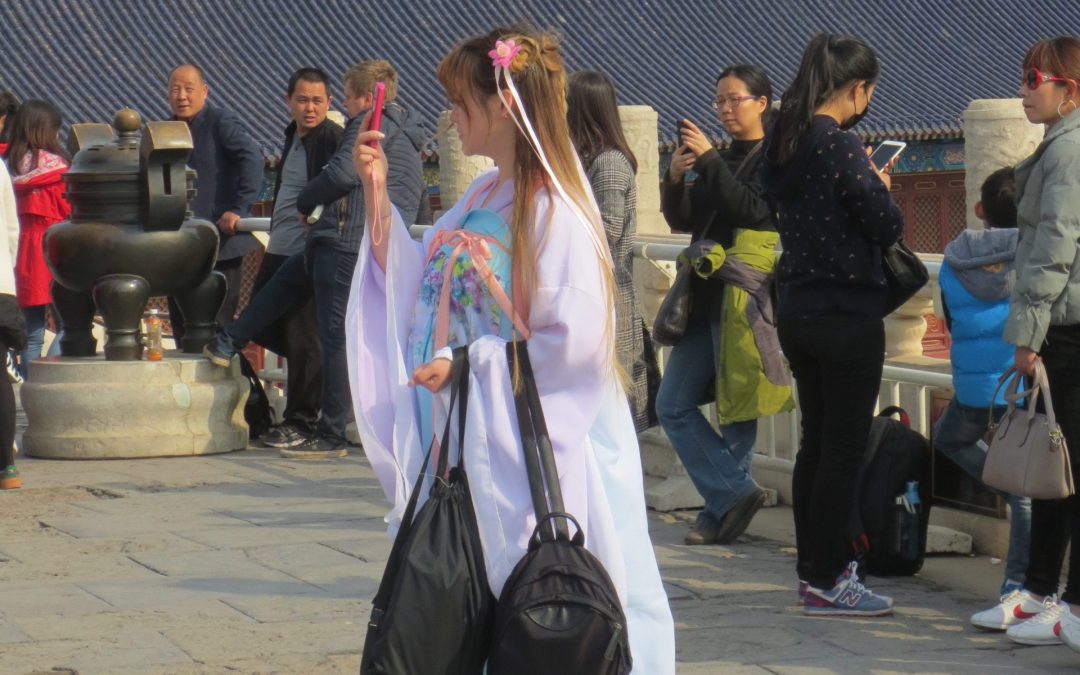 Sunday Sights – China